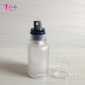 Round Shoulder AS Airless Pump Bottle Vacuum Bottle